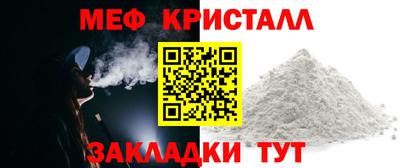 дистиллят марихуана Краснознаменск