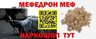 гашишное масло Краснокаменск