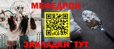 дистиллят марихуана Краснознаменск