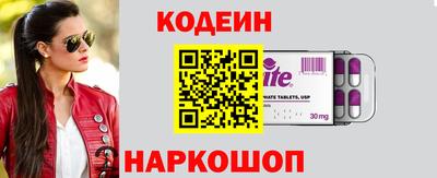 дистиллят марихуана Краснознаменск