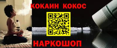 гашишное масло Краснокаменск