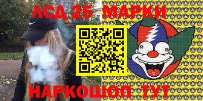 дистиллят марихуана Краснознаменск