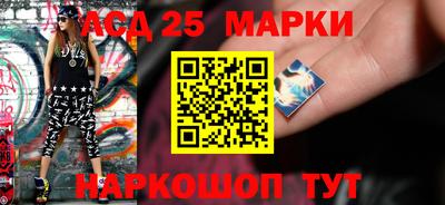 гашик Краснодар