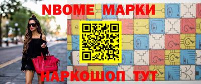 дистиллят марихуана Краснознаменск