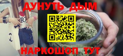гашик Краснодар