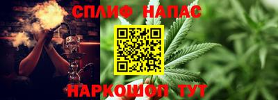 дистиллят марихуана Краснознаменск