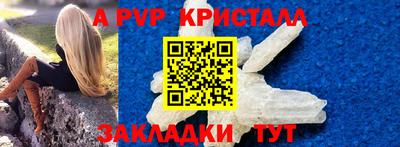 дистиллят марихуана Краснознаменск