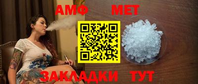 гашишное масло Краснокаменск