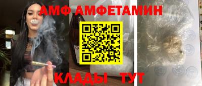 дистиллят марихуана Краснознаменск