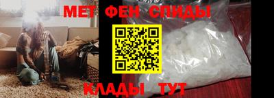 гашик Краснодар