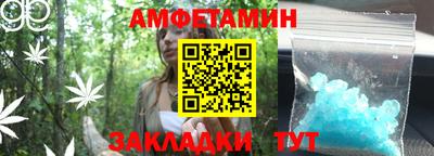 гашишное масло Краснокаменск