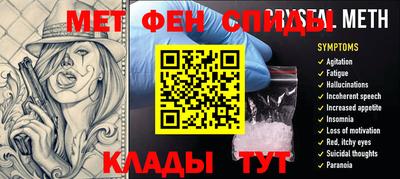 гашишное масло Краснокаменск