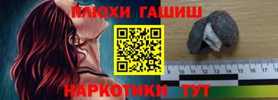 дистиллят марихуана Краснознаменск
