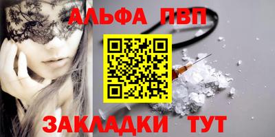 дистиллят марихуана Краснознаменск