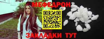 гашик Краснодар